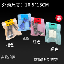 �Ʒ�Է�����Ĥ�ꖹǴ���͸�����ϴ����������b����������b