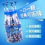 儿童红色可乐汽水喜糖