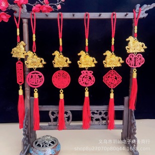 2026���¿����w��Ф�R�҃����������ϒ�����wϲ�c�辰������l