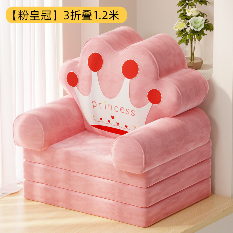 Sofá de ventana flotante sillón de cama sillón de respaldo sofá perezoso para dormir balcón dormitorio sillón de tatami para una sola persona