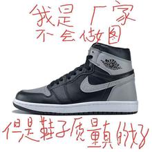 aj��Ь�Ў͟���ŮЬ���¿��܊һ̖�п��aj1�ߎ�Ӱ�ӻҰ�Ь��