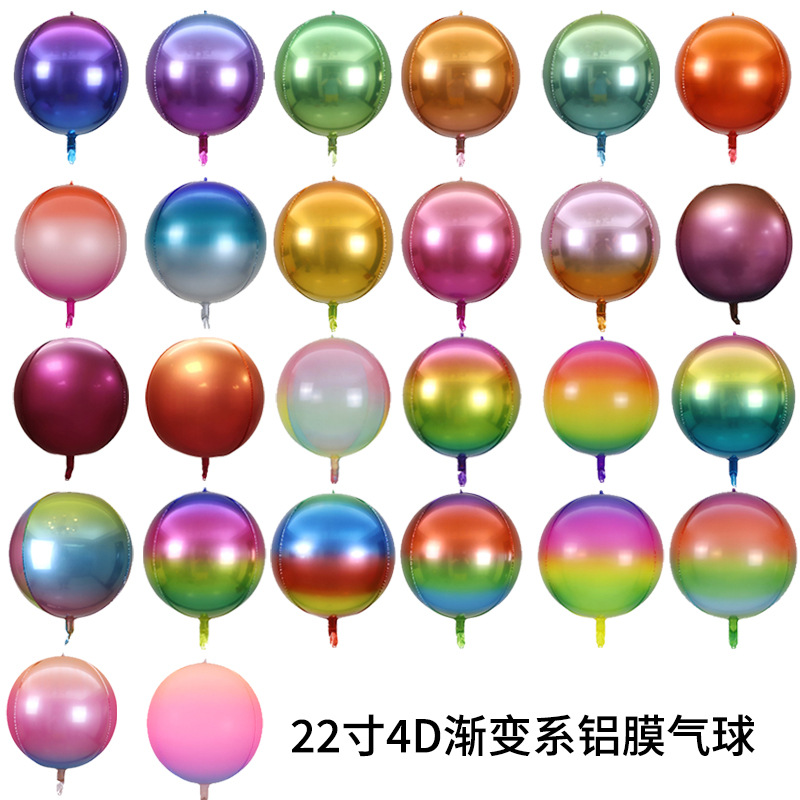 22寸-4D渐变-主图