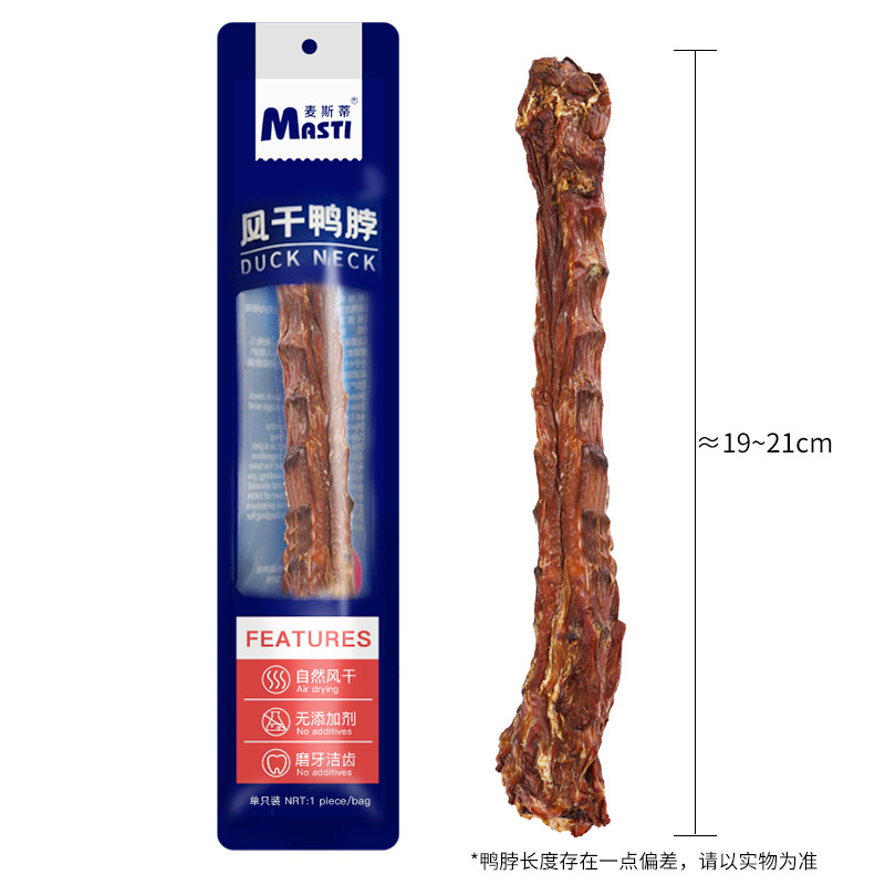 Bocadillos para mascotas secos al aire, un solo paquete para cachorros, palillos molares, huesos de limpieza de dientes interactivos, bocadillos para perros al por mayor.