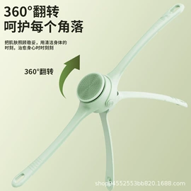 其他生活电器;电子灭蚊器;智能垃圾桶