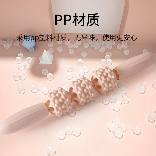 Massage stick, fitness leg unblocking fascia stick, yoga massage mace, calf roller, fitness roller