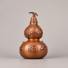 ���~���J�[���帣���J�Ҿ��b�Ʒ��˾�_�I���w�YƷ���P�͏d