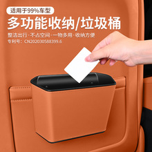 �๦��܇�d�ռ{����Ͱ ��܇����������Ͱ ܇�T���С��Ʒ����Ͱ