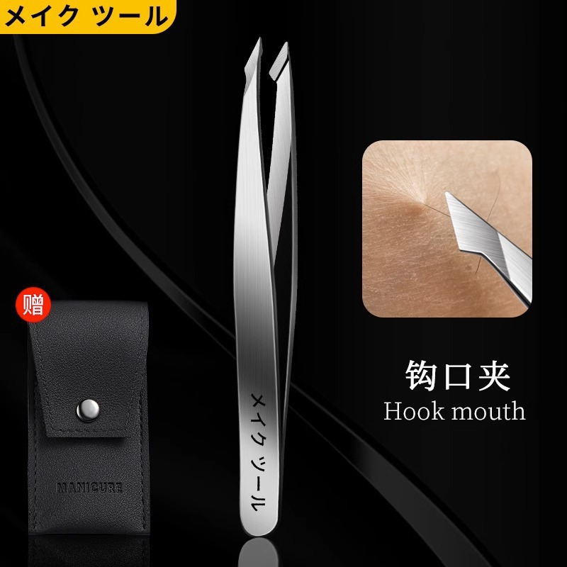 Pequeño acero inoxidable 304 ceja raspador ceja clip clip