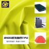 840D Nylon composite TPU Bucket bag fabric reunite with New type Inflatable cushion waterproof Voltage Fabric with strong fastness