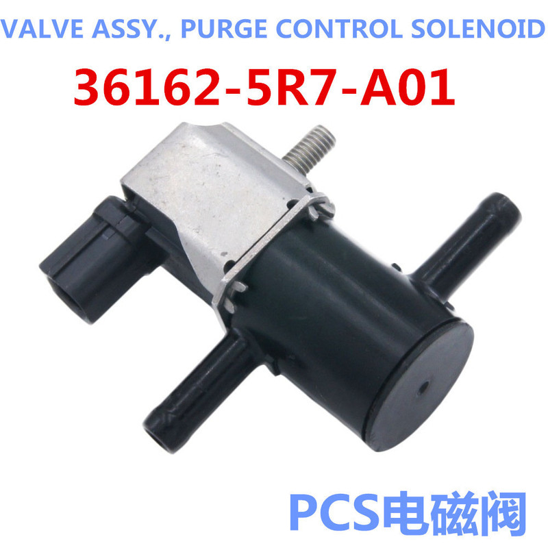 36162-5R7-A01 Is Suitable for Honda/Acura Carbon Canister Solenoid Valve Pcs Vacuum Solenoid Control Valve 36162-5R7-A01 Is Suitable for Honda/Acura Carbon Canister Solenoid Valve Pcs Vacuum Solenoid Control Valve