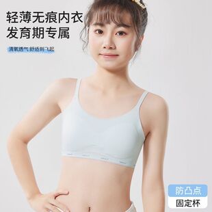 �S��ֱ�N�羳����o�����ذl������Ů����Ůͯ�ļ�����͸��������