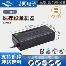 CͬJCKC ULtCе48V4A늄݆Όó