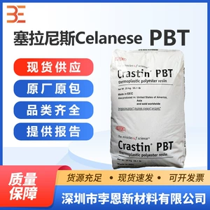 Celanese PBT Celanex 2300 GV1/30 полибутилентерефталат