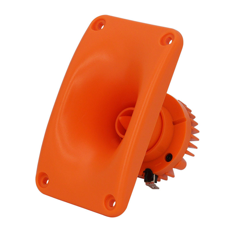 批發橘紅色HP5000燕子屋引燕聲喇叭8歐25瓦釹磁25芯高音揚聲器