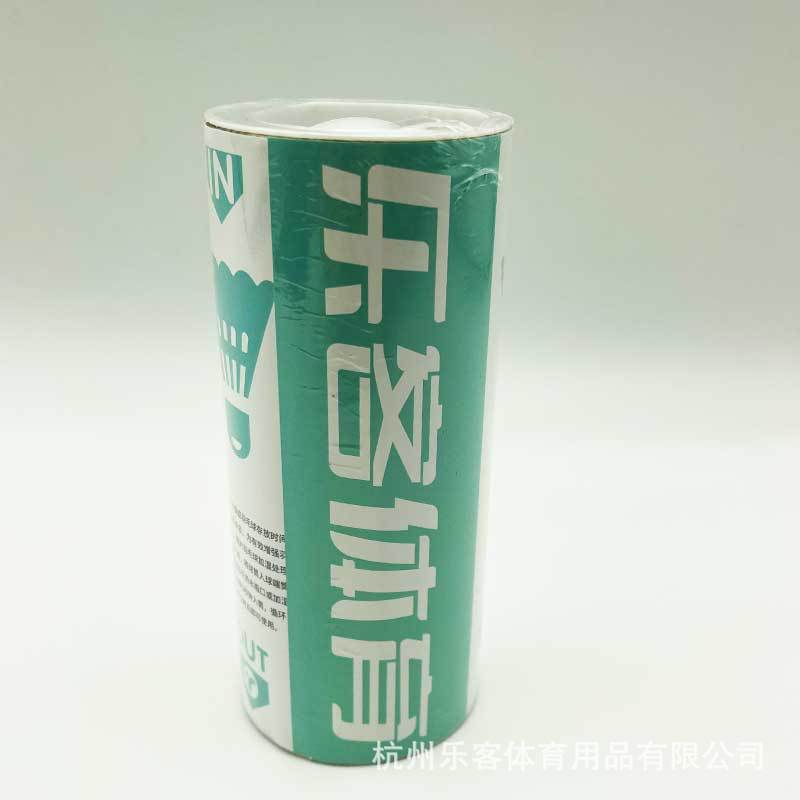 純色のバドミントンラケットのトレーニング館のバドミントンラケットの全炭素のバドミントンラケットの卸売りのアマチュアのバドミントンラケット|undefined
