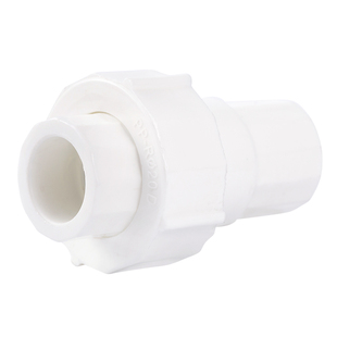 202532Ppr Check Valve One-Way Valve Plastic Accessories Check Valve 4 Points 1 Inch Ppr Water Pipe Fittings Accessories