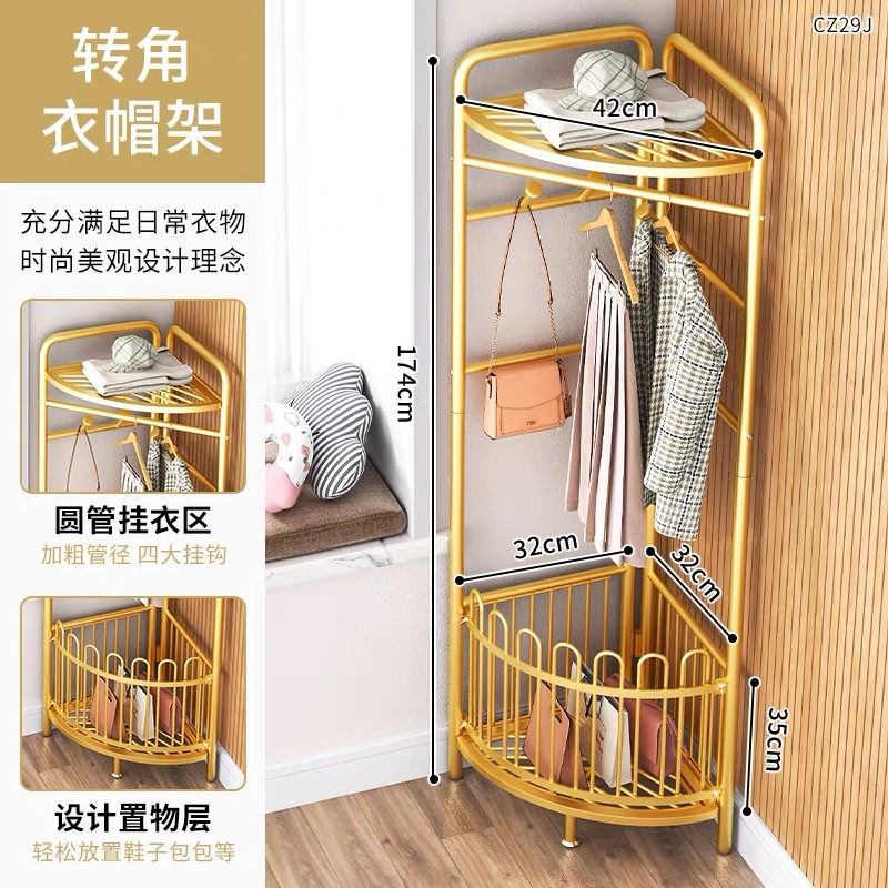 Corner triangle coat rack basket gold