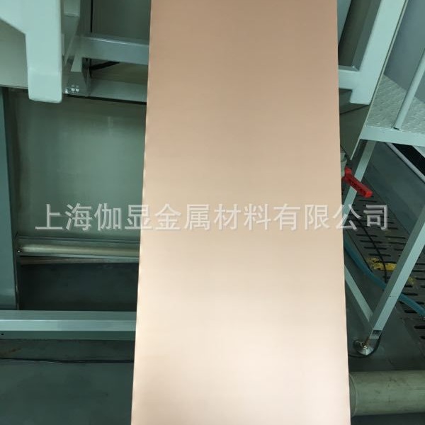 表面改性处理铜箔（耐盐雾、耐腐蚀、防指纹)