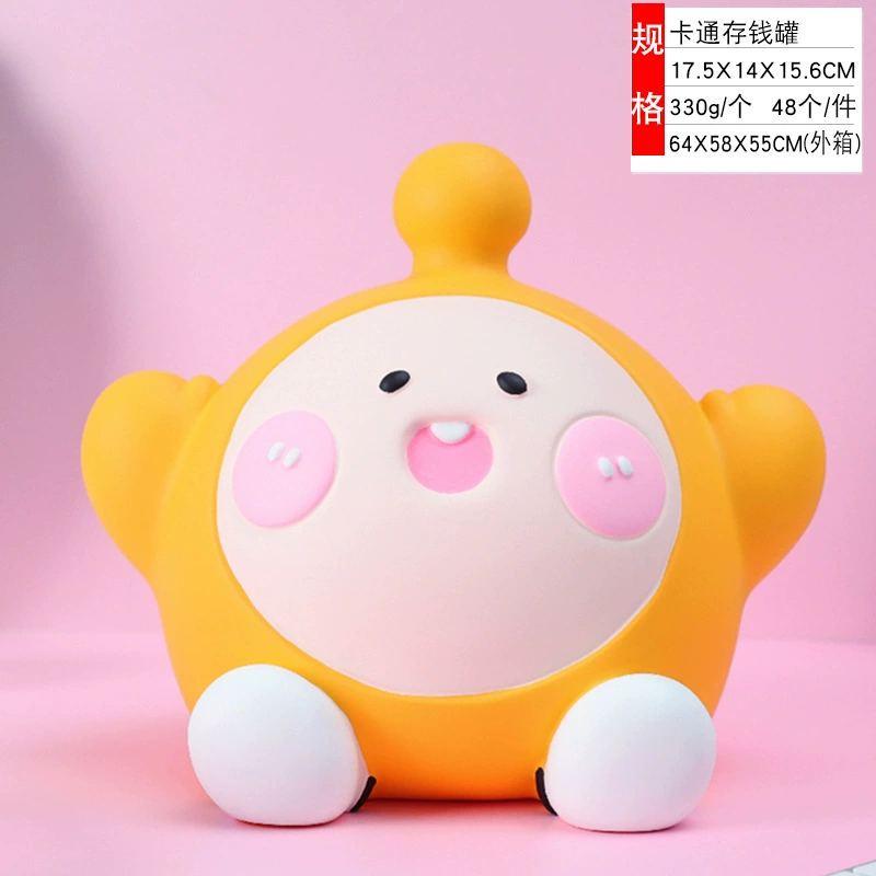 Creative table piggy bank for elementary school students, capacious decorations, Birthday gift