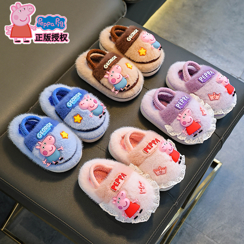 Piggy Page zapatillas de algodón de invierno para niños, niños y niñas, calentamiento y pelusa para el hogar, banda elástica, zapatos de algodón para niños