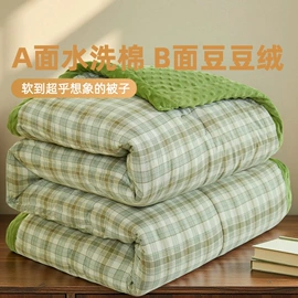 纤维被;夏凉被;被套