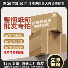 ���f����Ԍ������������b�]���l؛����������Ӳ�Ӻ��w�C���ж���