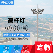 ����Ͷ�������V���иߗU������깤�̿��·����·���ߗU��