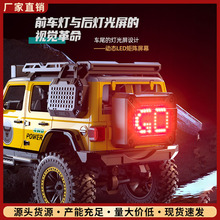 SG206�������Ǵ�LEDβ�������������1��20�ƹ�RC������ң�س�