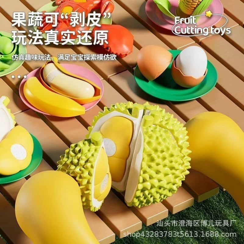Реалистичные фрукты для семьи для нарезки