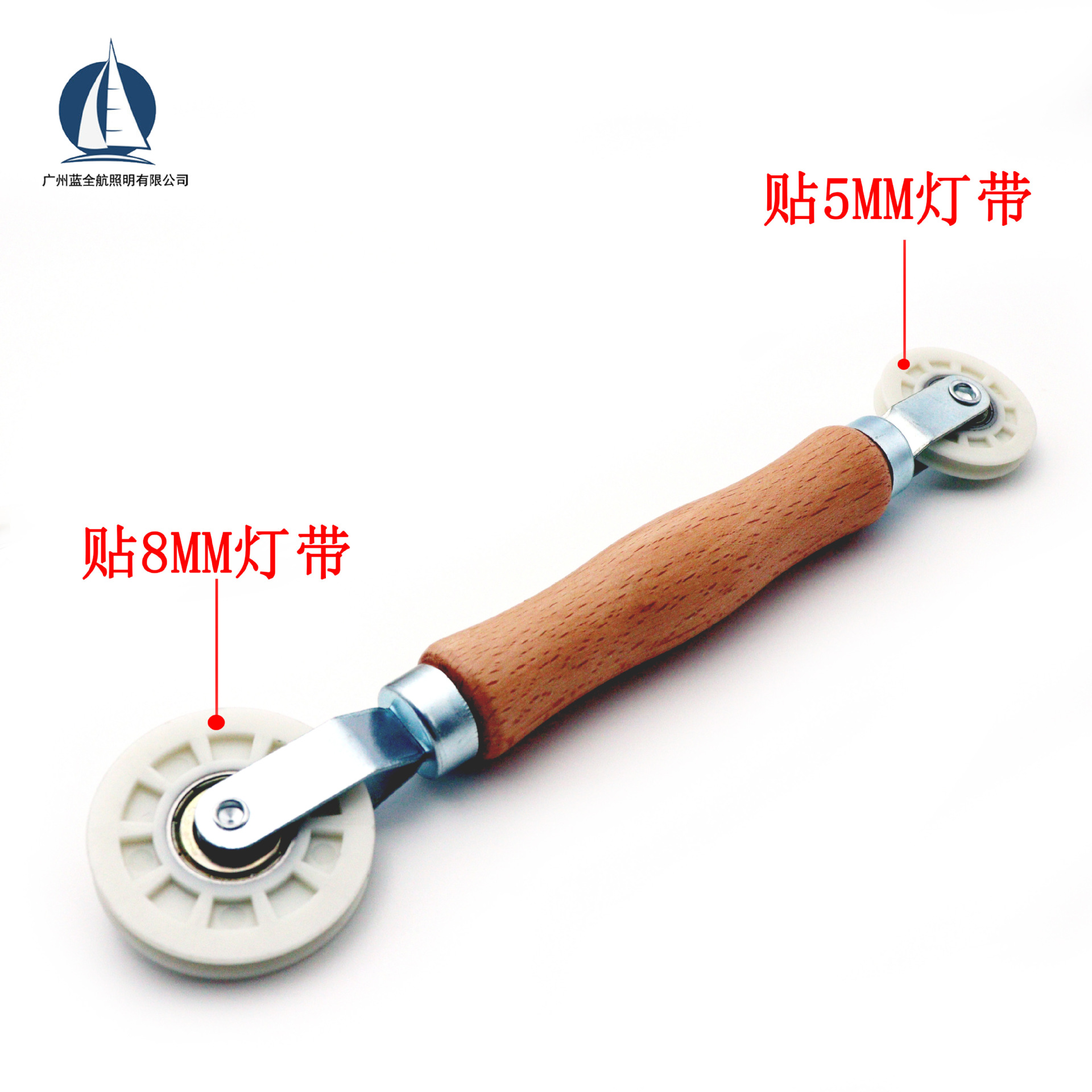 Tira de luz LED del gabinete Línea de DuPont caja de conexiones de un punto y seis Línea de extensión de DuPont tira de luz sin soldadura pegatina rodillo de tira de luz