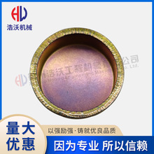 F؛l ھC EC200 EC210D EC240B D7Dwˮ20412733