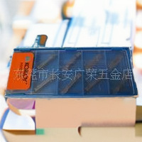 供应韩国KORLOY车断刀粒MGMN300-M PC9030切断刀片