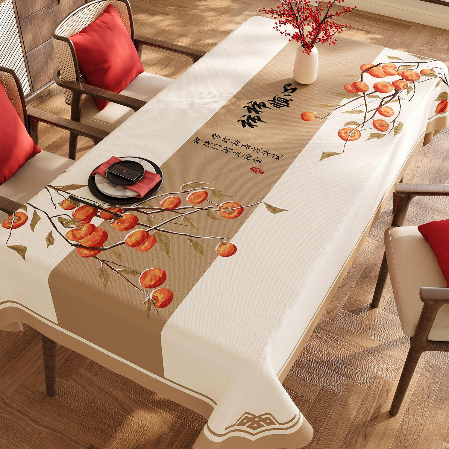 New Chinese New Year red festive atmosphere PVC waterproof and oil-proof tablecloth Spring Festival blessing Chinese coffee table tablecloth
