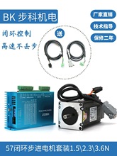 57ȫ�]�h���M늙C�������b�a�D��3.6N/2.3N/1.5N.m�ŷ����ٲ���