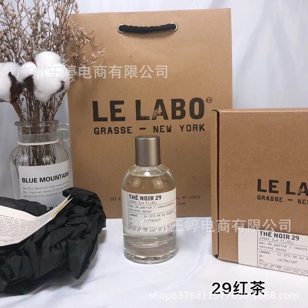 Perfume de marca formal Qi Mengxian Qiang