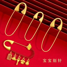 其他饰品配件;吊坠;diy饰品