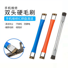 �i��ë䓽zˢ �p�^�֙C�S��Ӳëˢ ���o������·IC�坍���mˢ��