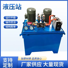 其他液压机械;液压缸;闸阀