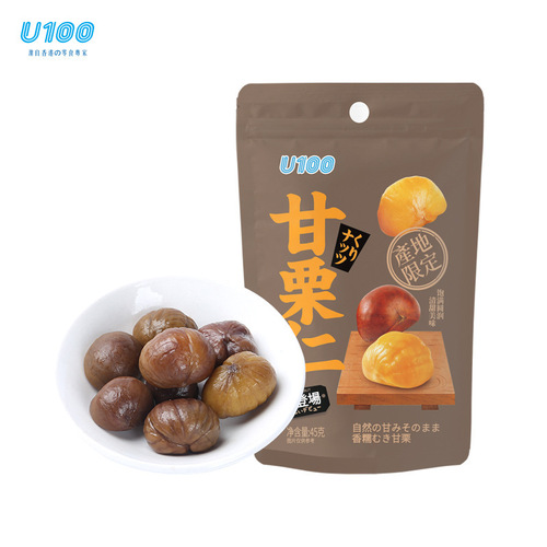 U100 Qianxi candied chestnut kernels wholesale, cooked chestnut kernels, ready-to-eat dried fruit chestnuts, nut kernels and fried snacks 45g