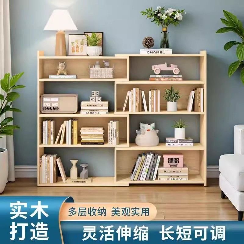 Solid Wood Telescopic Bookshelf Storage Rack Floor Multi-layer Cabinet Simple Low Cabinet Living Room Storage Rack Corridor Wall Bookcase