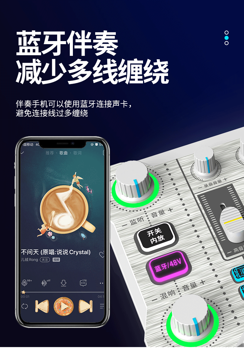 X10详情未切片_06
