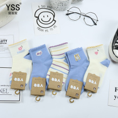 懿雙雙兒童襪子春夏新款卡通小兔短襪精梳棉韓版女童棉襪無骨童襪