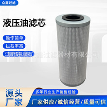 Һ���͞VоHDX-100&times;40�����w�S�ۯB��������^�V��Һ���͞Vо