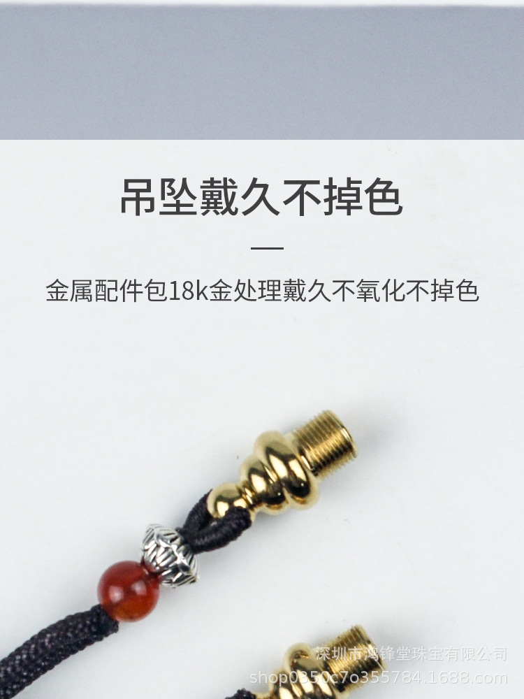 詳情頁_08.jpg