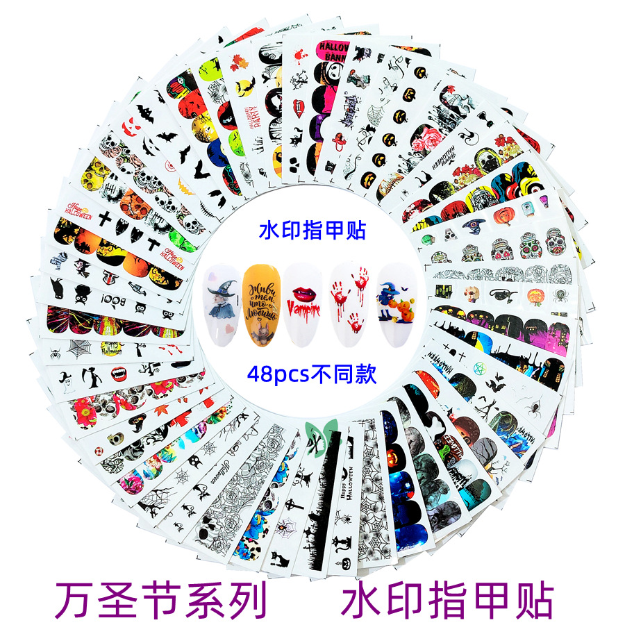 万圣节系列48p (1).jpg