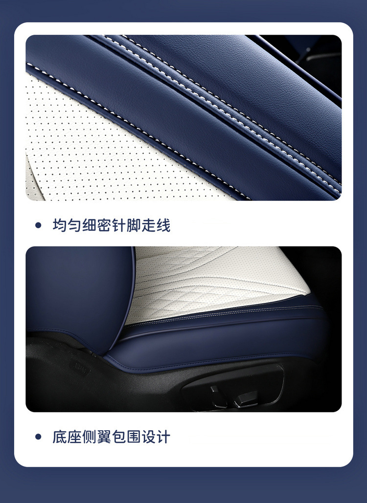 2025 New All-Inclusive Full Leather Four-Season Universal Car Cushion Seat Cover Manufacturer Wholesale