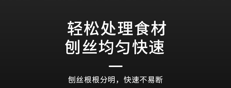 详情页_03.jpg