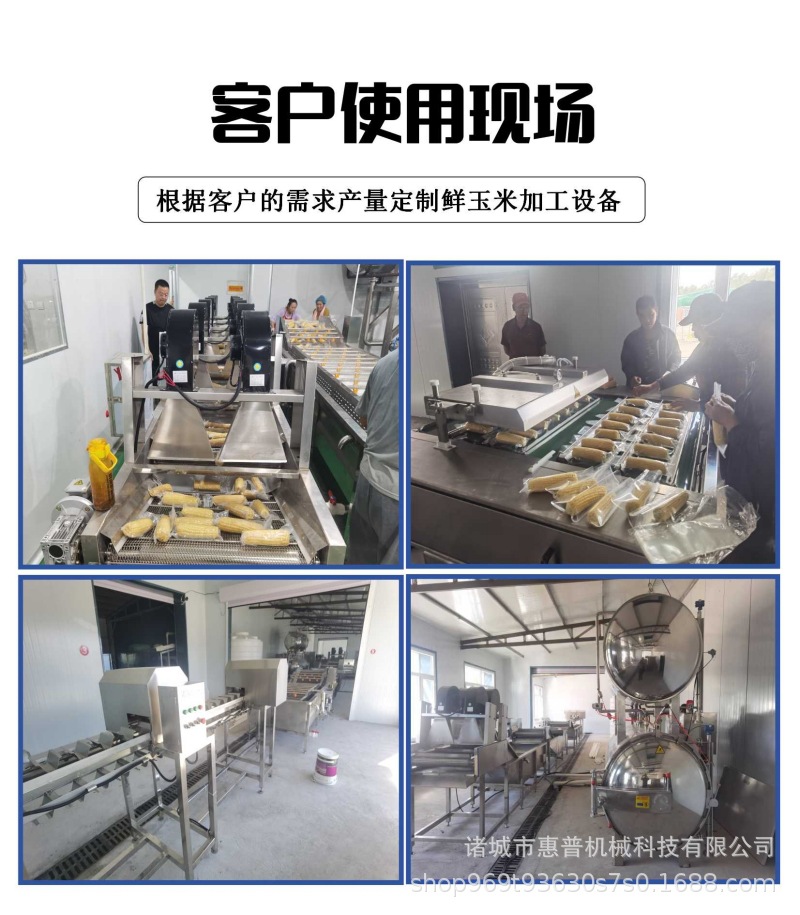 幻灯片3.jpg