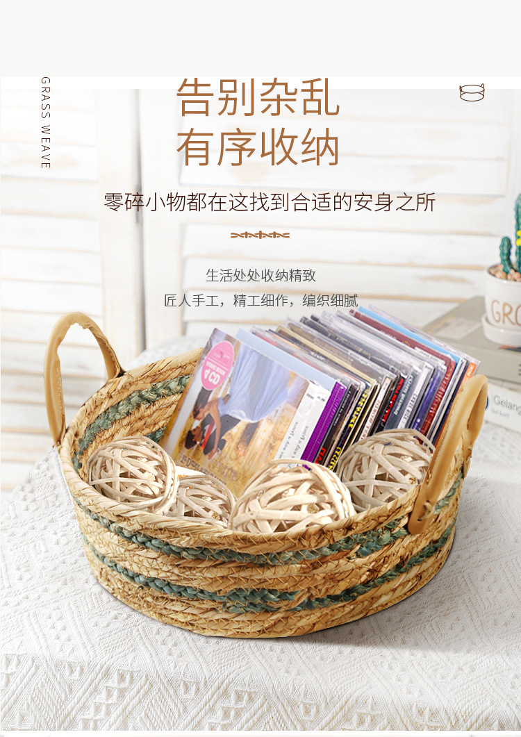 绿条款-详情 (4)