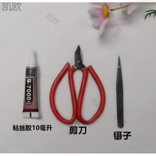 ���z�m��ɳ����̩�{��ˇ��z��ɰ�����߼�������P���۽z��